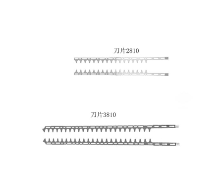 愛(ài)可HCS-3810ES、HCS-3810ES綠籬機(jī)刀片